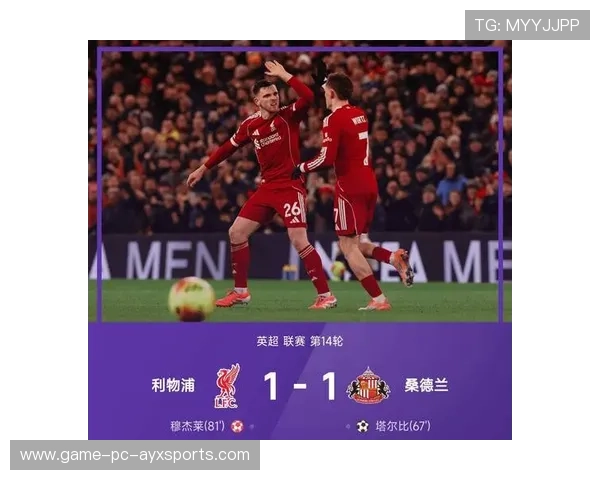 两大豪门同步翻车！英超争冠天平彻底被打乱