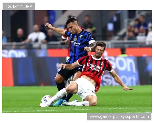 AC米兰准备补全战术多样性，迎接新篇章