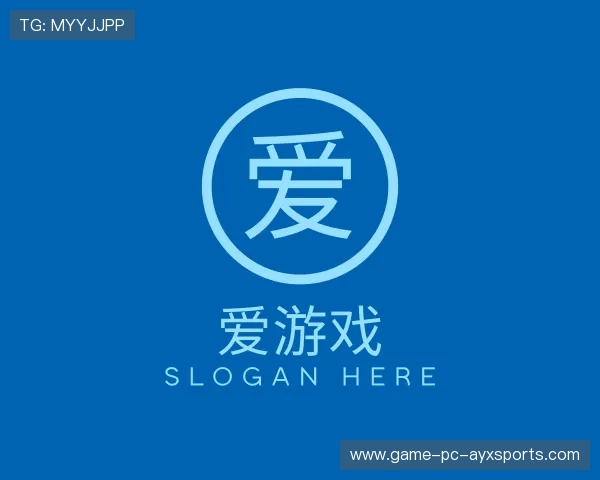 发现爱游戏娱乐